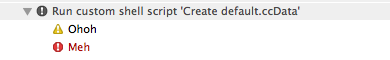 Error Messages in Xcode